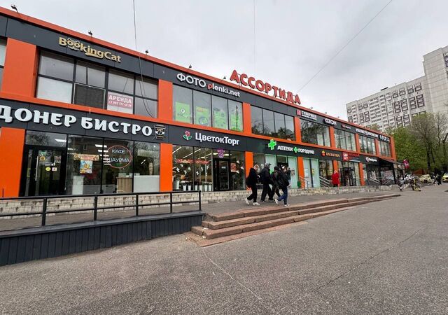 метро Кантемировская ул Москворечье 31к/2 фото