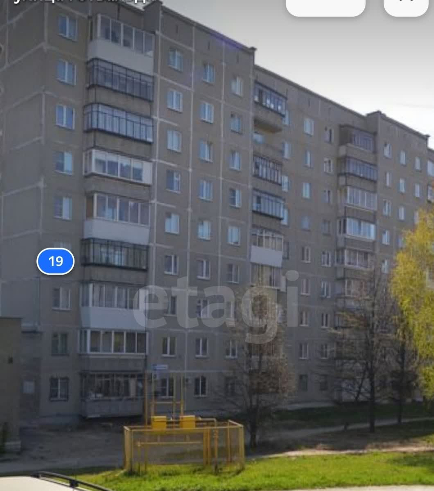 квартира г Миасс посёлок Динамо ул Готвальда 19 фото 8