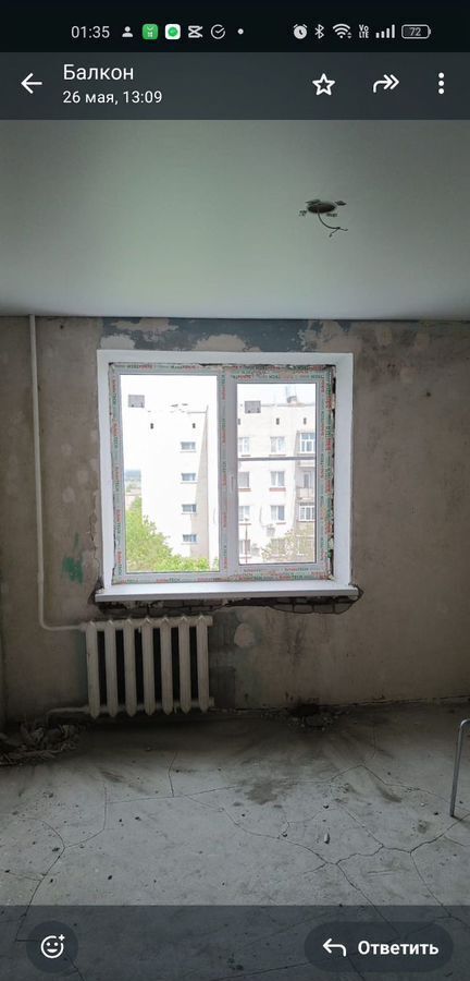 квартира г Георгиевск ул Дзержинского 21/1 фото 3