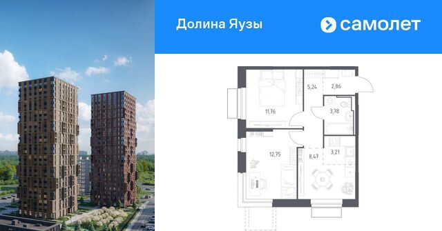 Перловка ЖК «Долина Яузы» Медведково фото