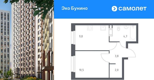 метро Бунинская аллея пр-кт Куприна 30к/9 фото