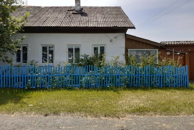 ул Кирова фото