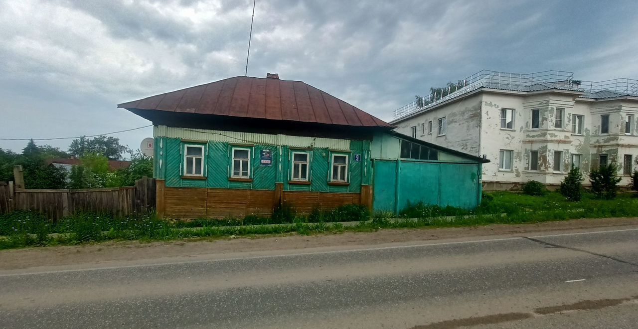 дом р-н Нытвенский г Нытва ул Карла Либкнехта 9 фото 1
