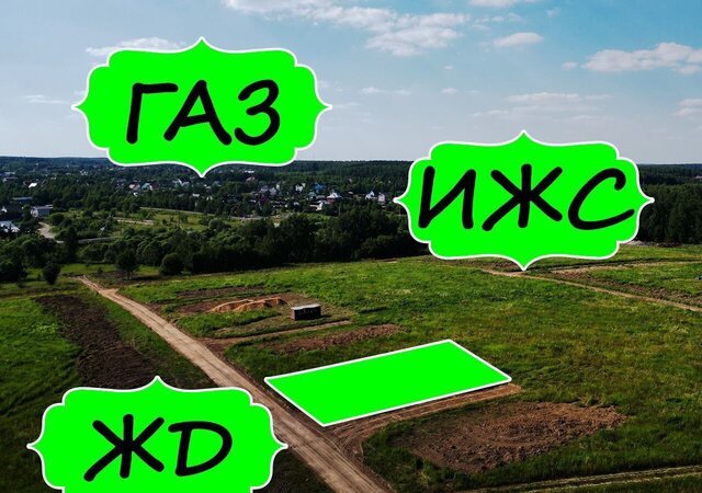 37 км, Садовая ул, Домодедово, Новокаширское шоссе фото
