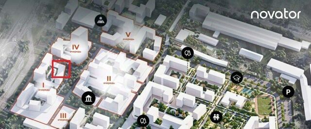 г Тюмень р-н Ленинский ул Новаторов 12 фото