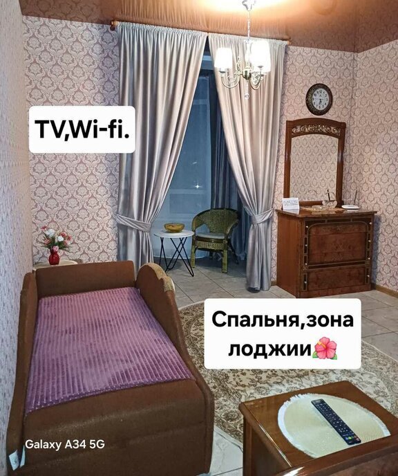 квартира р-н Анапский г Анапа ул Кирова 1 фото 3