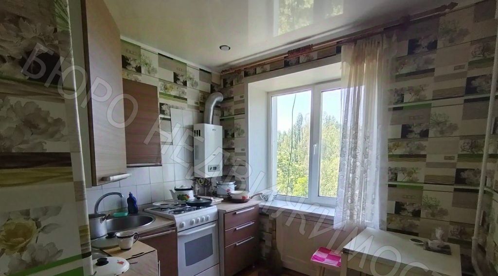 квартира г Балашов ул Орджоникидзе 2 фото 4