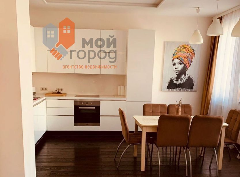 дом городской округ Одинцовский г Звенигород ул Московская 18а фото 1