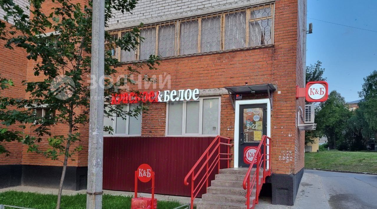 свободного назначения г Чебоксары р-н Ленинский ул Маршака 8к/1 фото 3