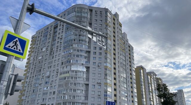 Чкаловская ул Союзная 2 фото
