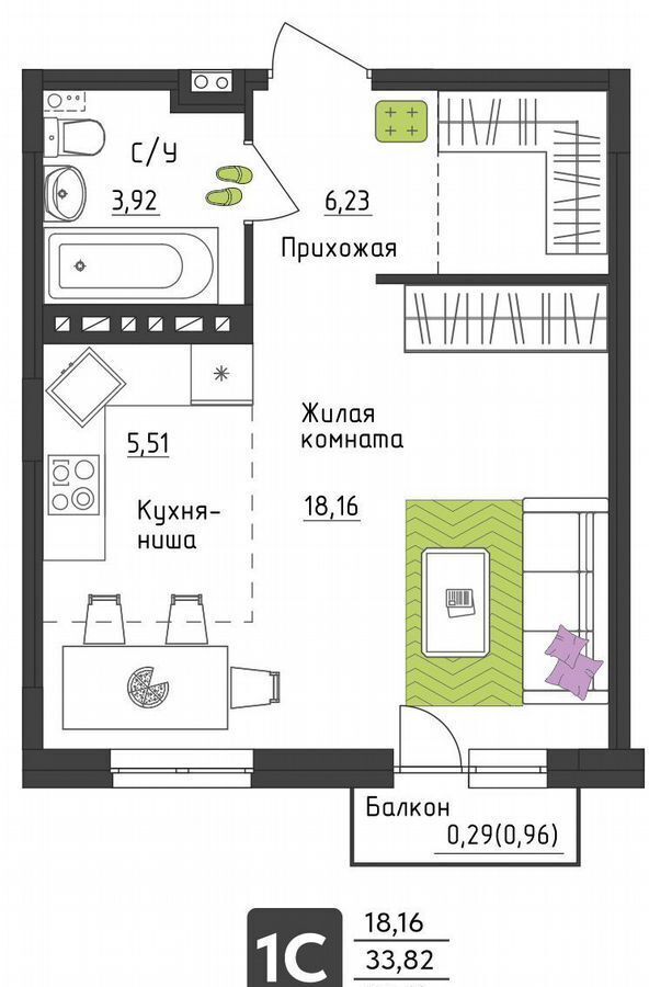 квартира г Пермь р-н Орджоникидзевский ул Верхне-Вишерская 40 ЖК "Настроение" фото 1