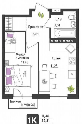 квартира р-н Орджоникидзевский ул Верхне-Вишерская 40 фото