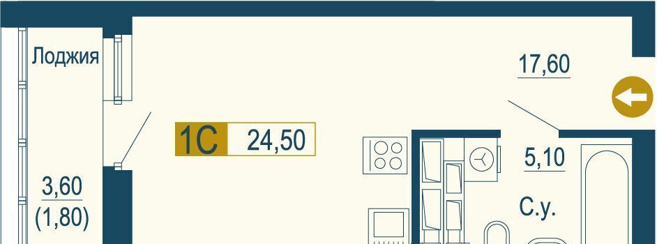 квартира г Екатеринбург р-н Верх-Исетский ул Венгерских Коммунаров 2/2 ЖК «Тактика» стр. 1. фото 1