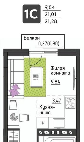 р-н Орджоникидзевский ул Верхне-Вишерская 40 фото