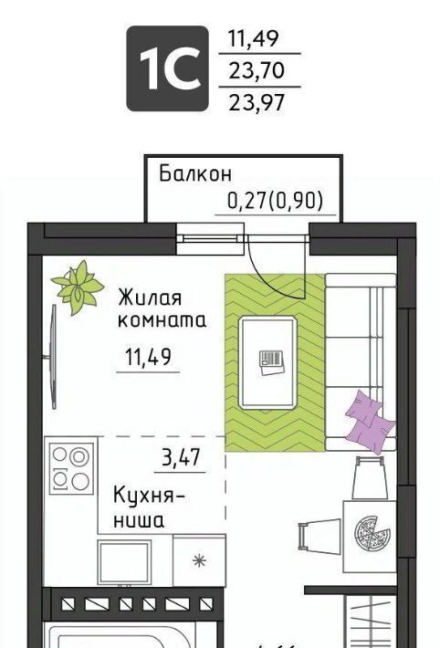 квартира г Пермь р-н Орджоникидзевский ул Верхне-Вишерская 40 фото 1