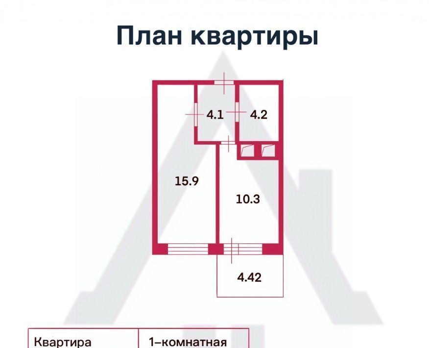 квартира р-н Всеволожский г Кудрово Южное Кудрово Улица Дыбенко, Заневское городское поселение фото 13