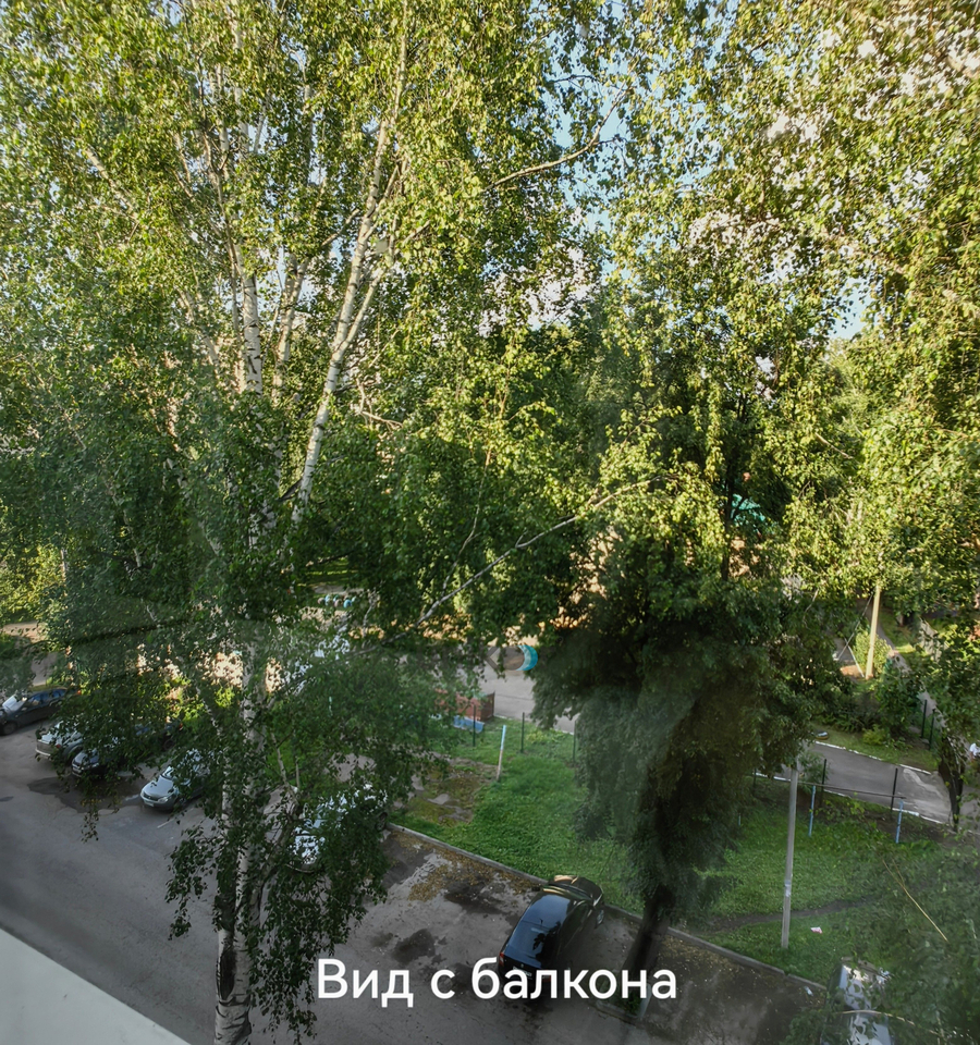 квартира г Уфа р-н Демский микрорайон Дёма ул Левитана 14/2 м-н фото 3