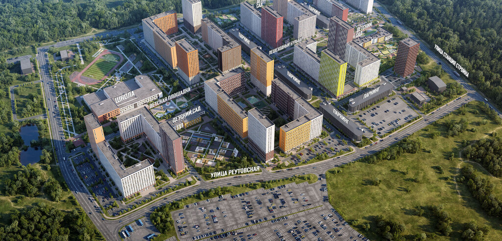 квартира г Балашиха ул Реутовская 6 Реутов фото 55