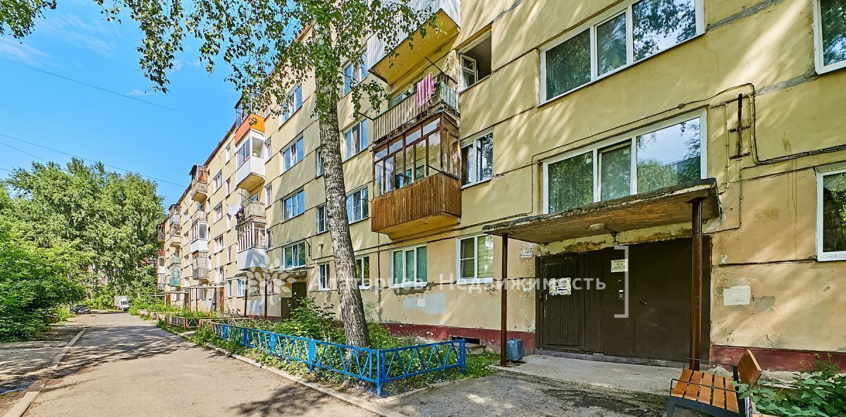 квартира г Томск р-н Ленинский пр-кт Мира 13 фото 22