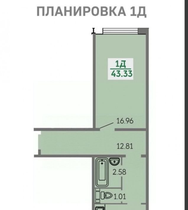 квартира г Чебоксары р-н Ленинский ул Композитора Васильева 9к/1 фото 31