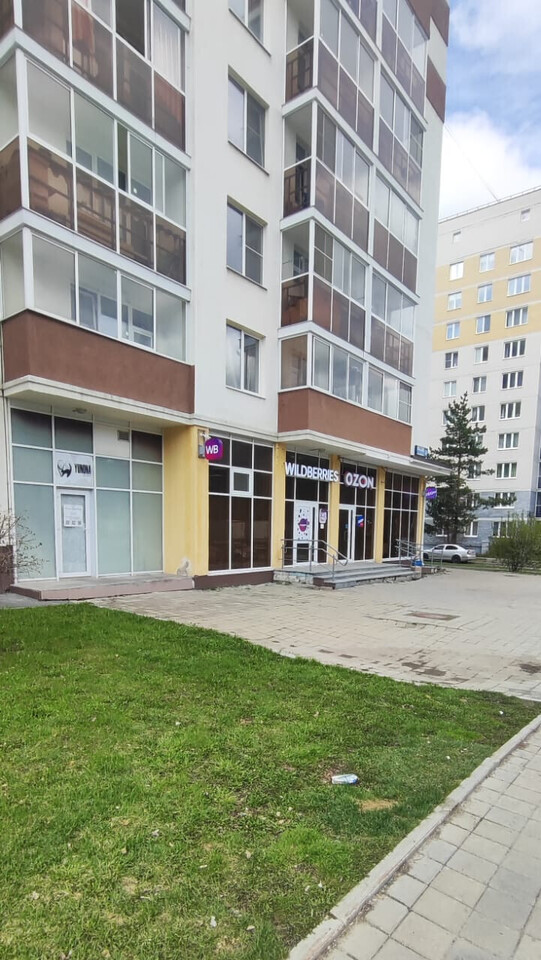 квартира г Екатеринбург п Широкая Речка Академический Анатолия Муранова, 18а фото 22