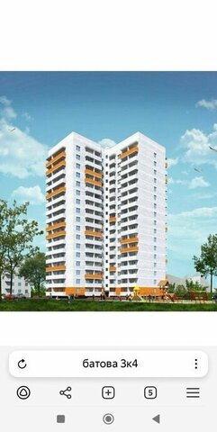р-н Дзержинский ул Батова 3к/4 фото
