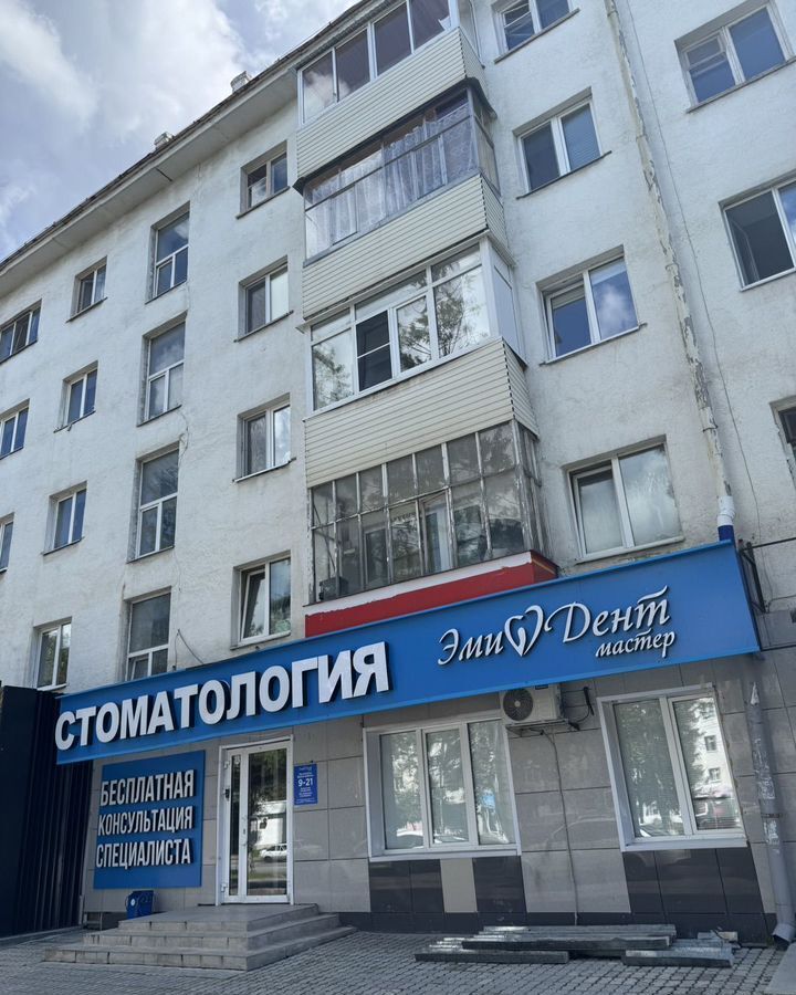 офис г Уфа р-н Советский ул 50-летия Октября 4 фото 1