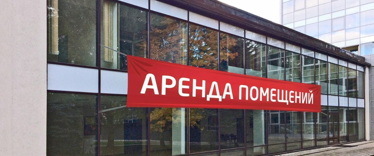 свободного назначения г Инта ул Кирова 29 фото 2