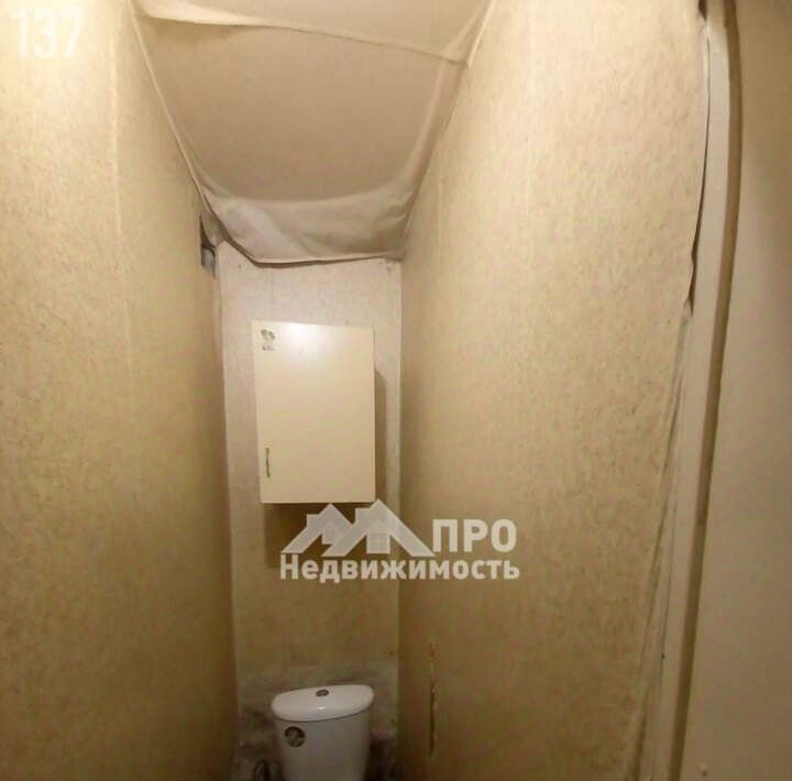 квартира р-н Новомосковский г Новомосковск ул Донская 3 фото 6