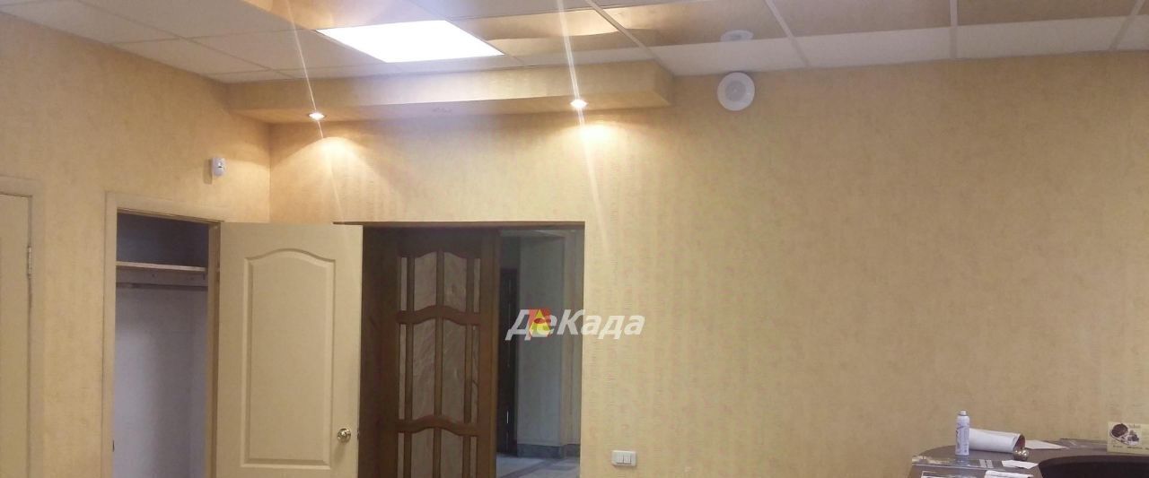 офис г Ульяновск р-н Железнодорожный ул Локомотивная 106а фото 12