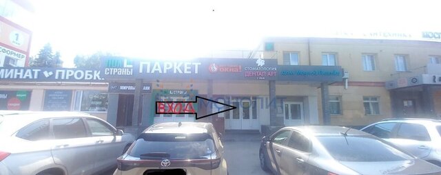 р-н Советский Горьковская ул Бекетова 15 фото