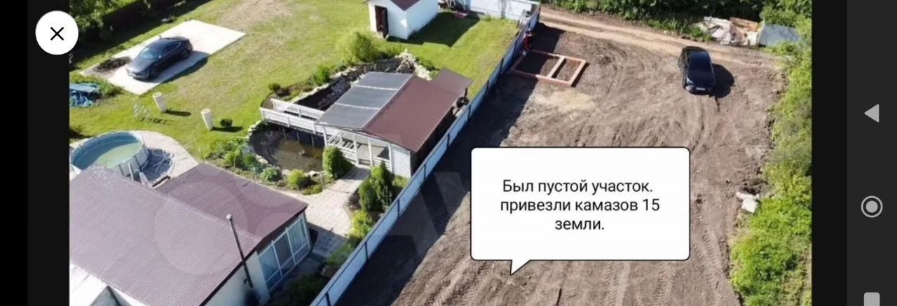 земля р-н Нижнекамский г Нижнекамск п Строителей муниципальное образование, ул. 4-я правая фото 11