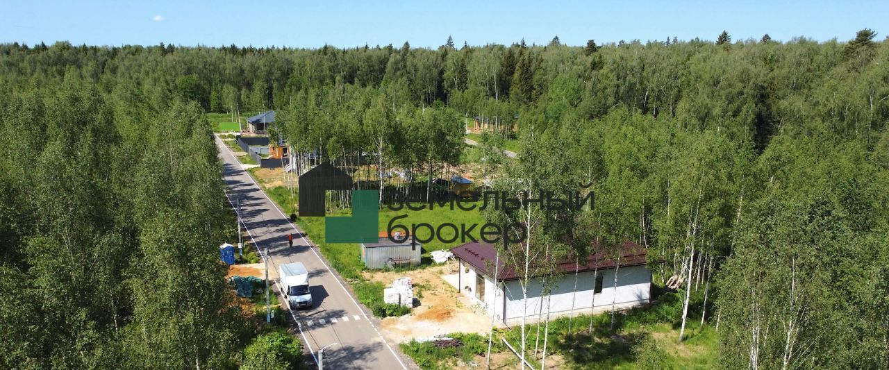 земля г Домодедово д Ивановка Лесной остров кп фото 4