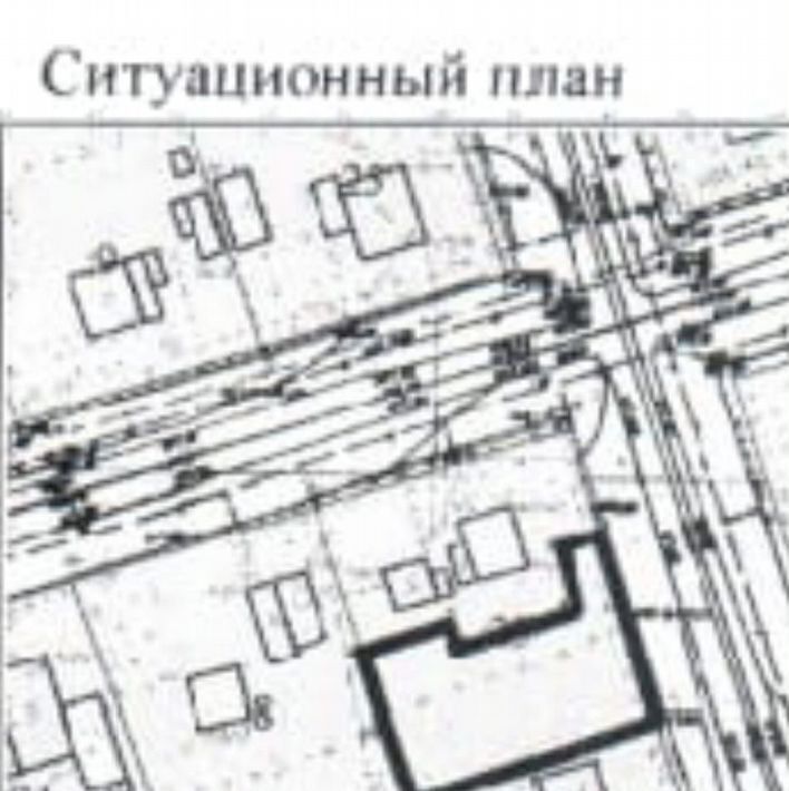 земля г Яровое ул Ленина фото 2