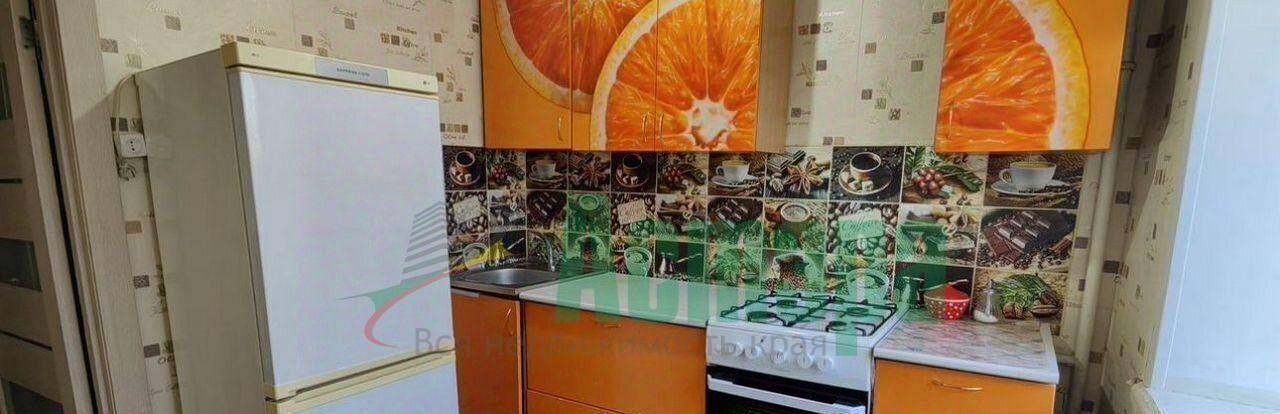 квартира г Чита р-н Центральный ул Богомягкова 47 фото 1
