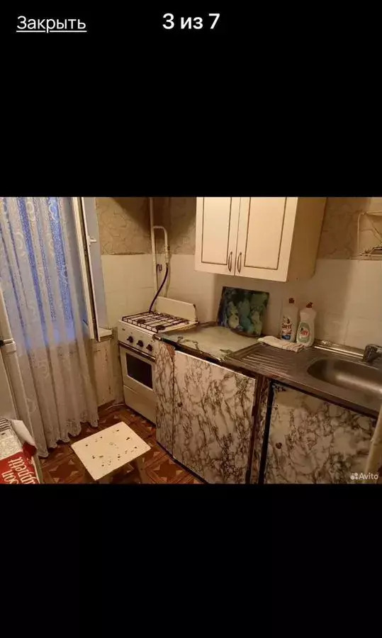 квартира г Черкесск ул Гутякулова 13а фото 5