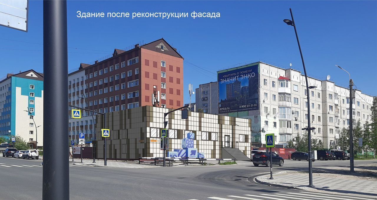 свободного назначения г Ноябрьск ул Космонавтов 16 Тюменская обл. фото 1