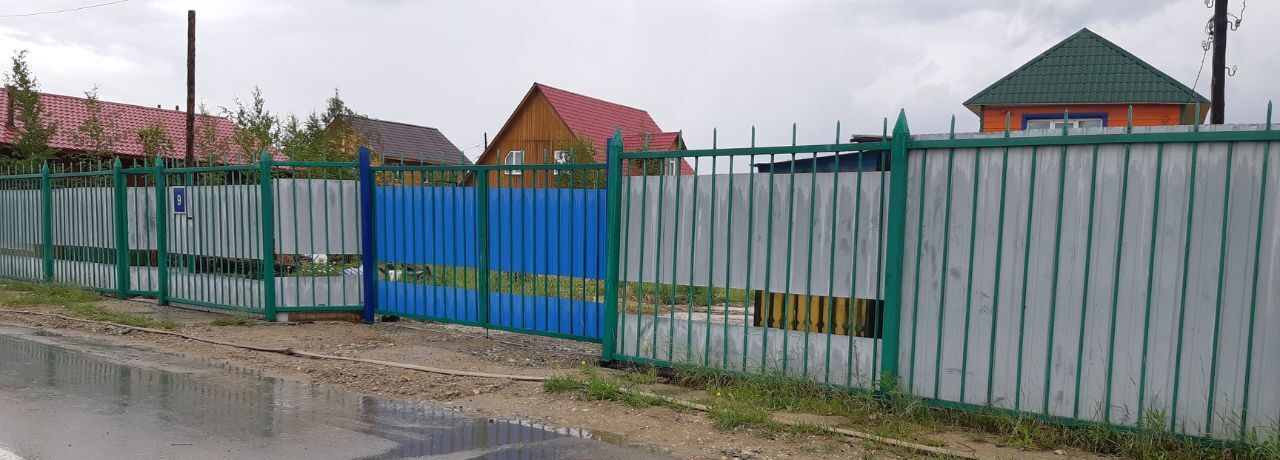 земля г Якутск ул. Заречная, 9 фото 2