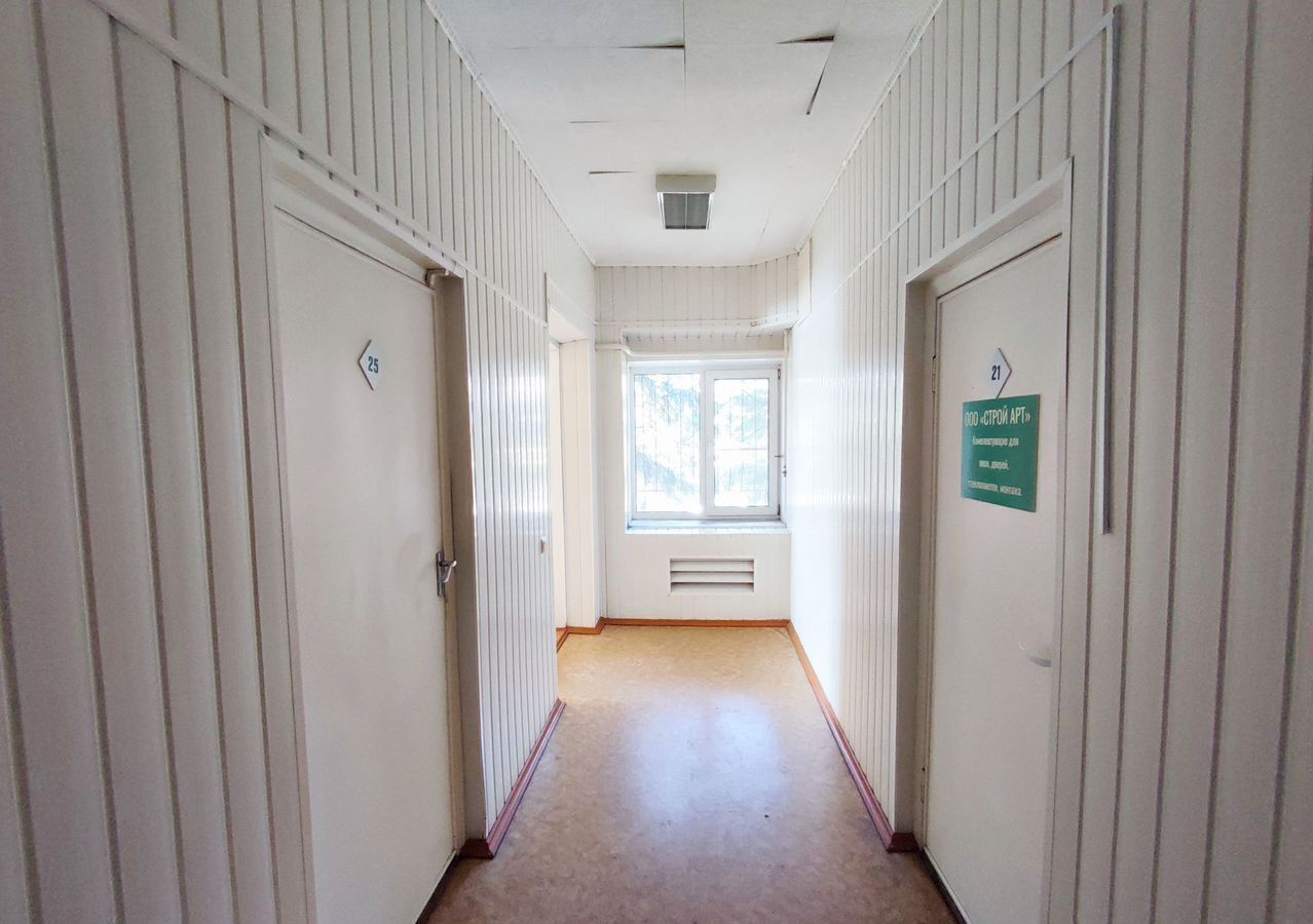 офис г Омск р-н Центральный ул Вавилова 242 Центральный АО фото 7