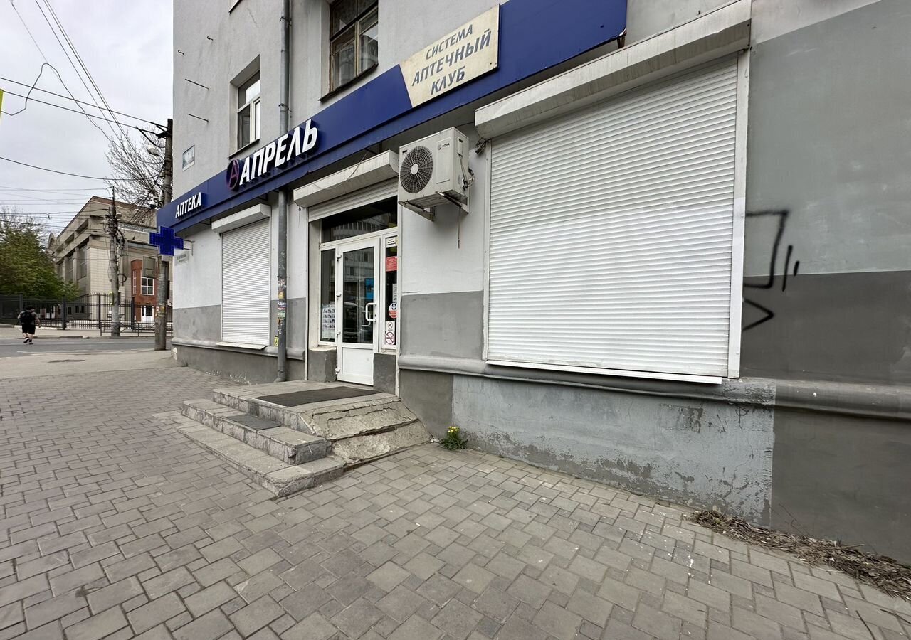 свободного назначения г Самара р-н Железнодорожный Алабинская ул Красноармейская 119 фото 2