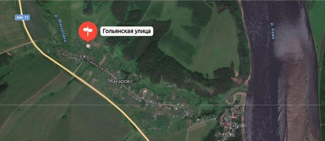 ул Гольянская фото