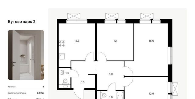 Бульвар Дмитрия Донского фото Бульвар Дмитрия Донского фото