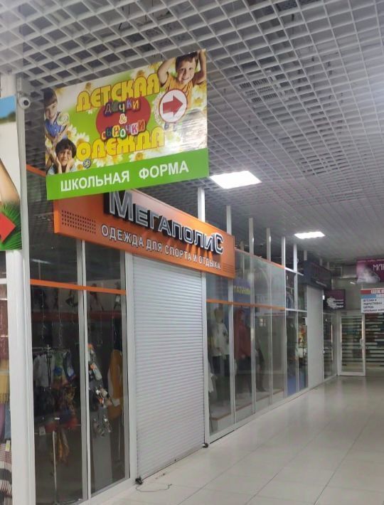 торговое помещение р-н Лискинский г Лиски ул Коммунистическая 21 городское поселение Лиски фото 7