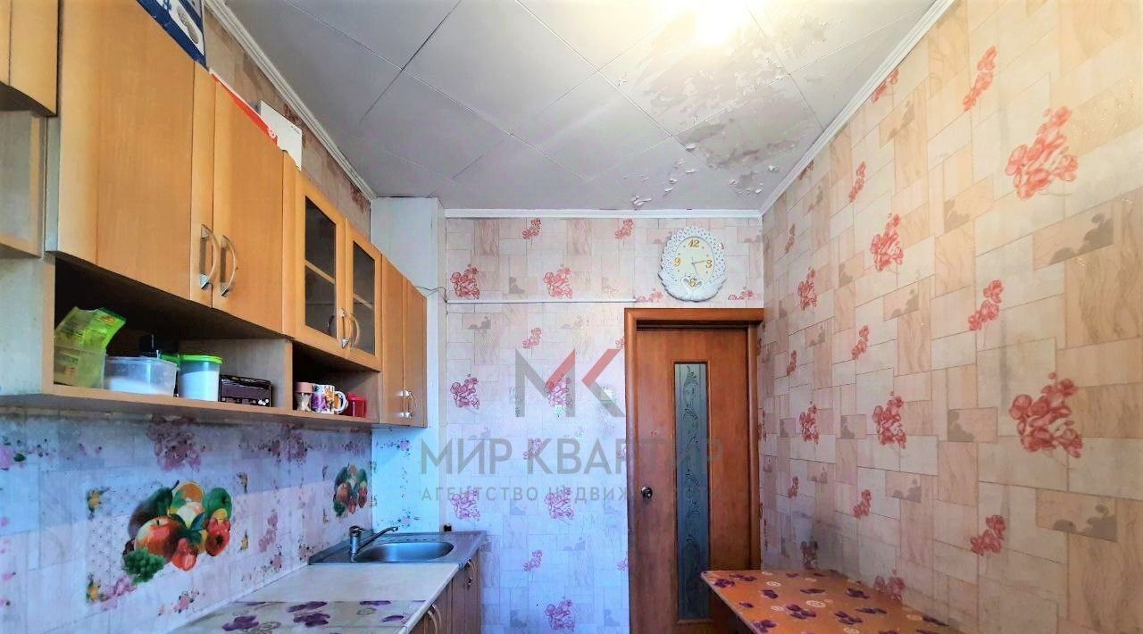 квартира г Кызыл ул Калинина 26а фото 1