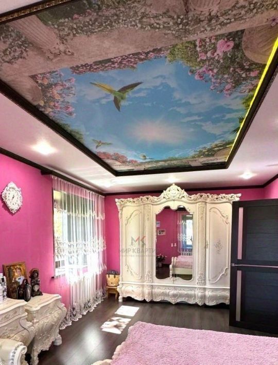 квартира г Кызыл ул Кочетова 3 фото 3