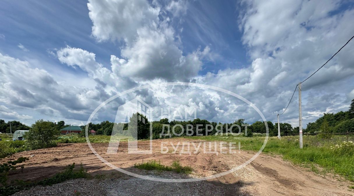 земля г Краснокамск пер Столбовой пер Восточный фото 1