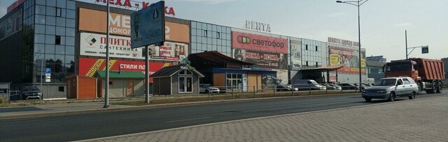р-н Кировский Безымянка квартал Радиоцентр фото