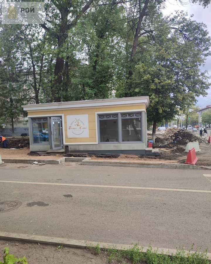 свободного назначения г Уфа р-н Калининский ул Первомайская 41/1 фото 2