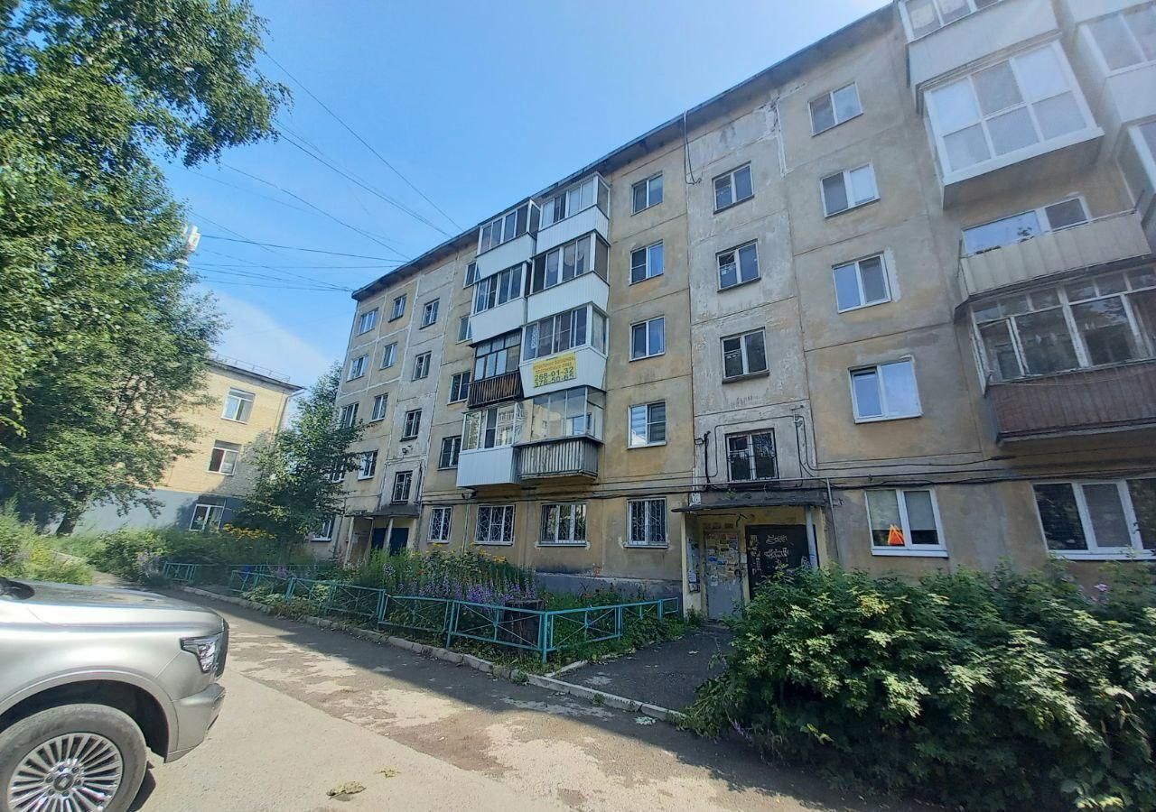 квартира г Екатеринбург р-н Чкаловский Ботаническая Вторчермет Агрономическая ул., 34 фото 12