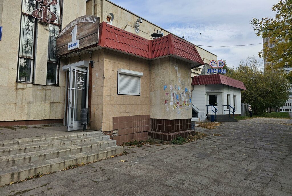 свободного назначения г Набережные Челны р-н Центральный пр-кт Московский 90 фото 2